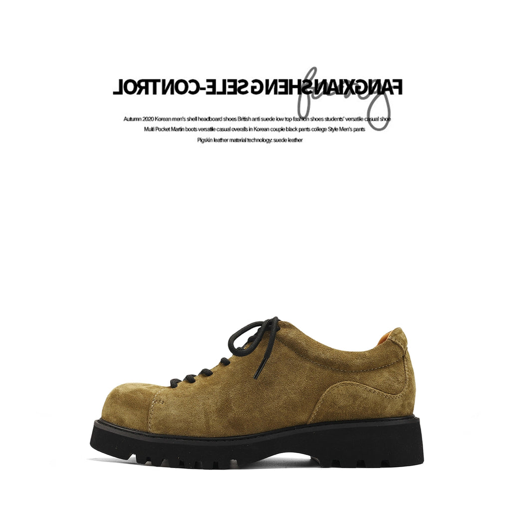 FANGSANHUO Anti-suede Thick-soled Vintage Cargo Round-toe Shoes
