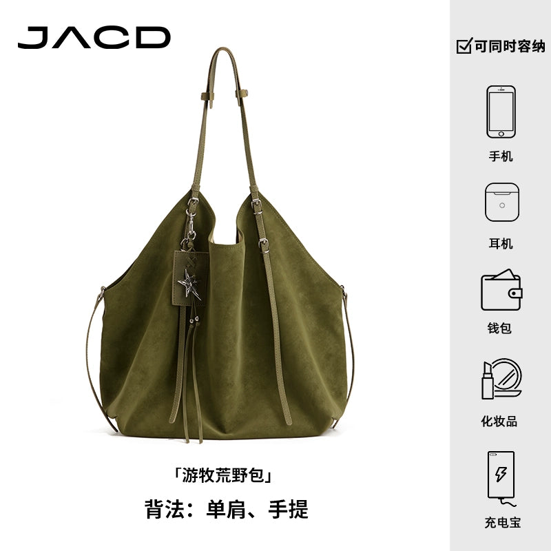 JACD Slack Leopard Print Tote Bag