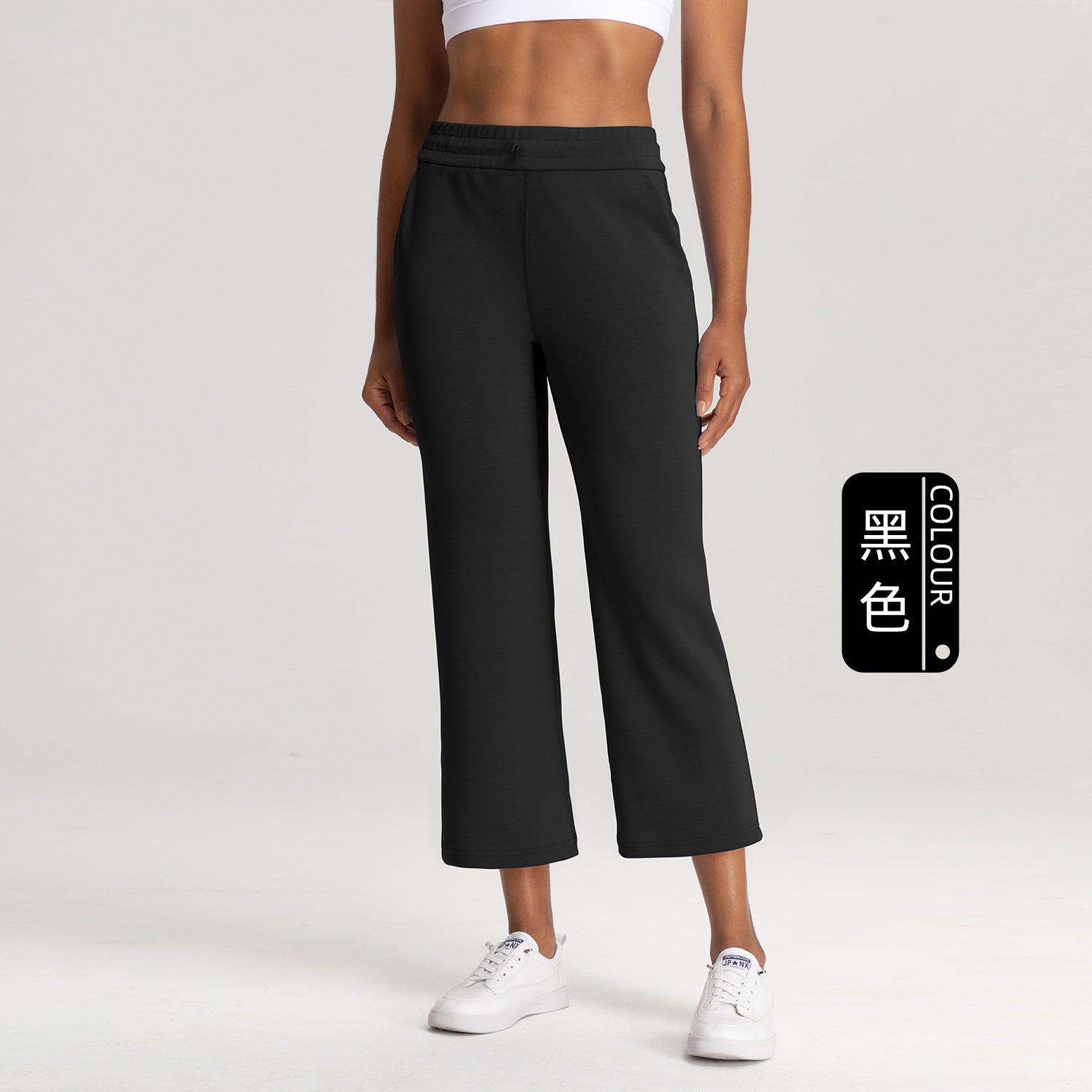 Athena Lulu Loose Sports Fitness Straight Capris