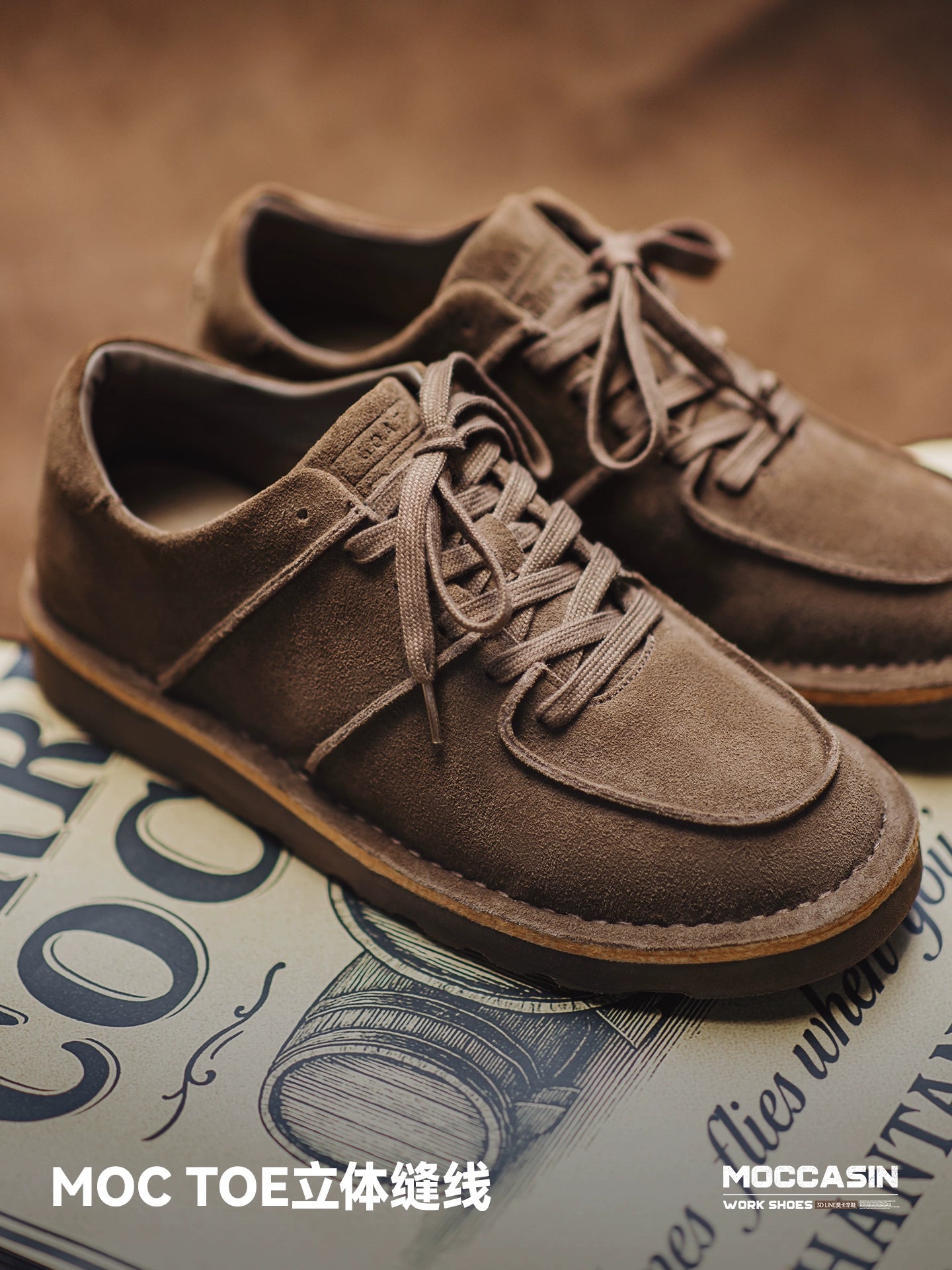 Maden Casual Lightweight Real Cowhide Tooling Shoes