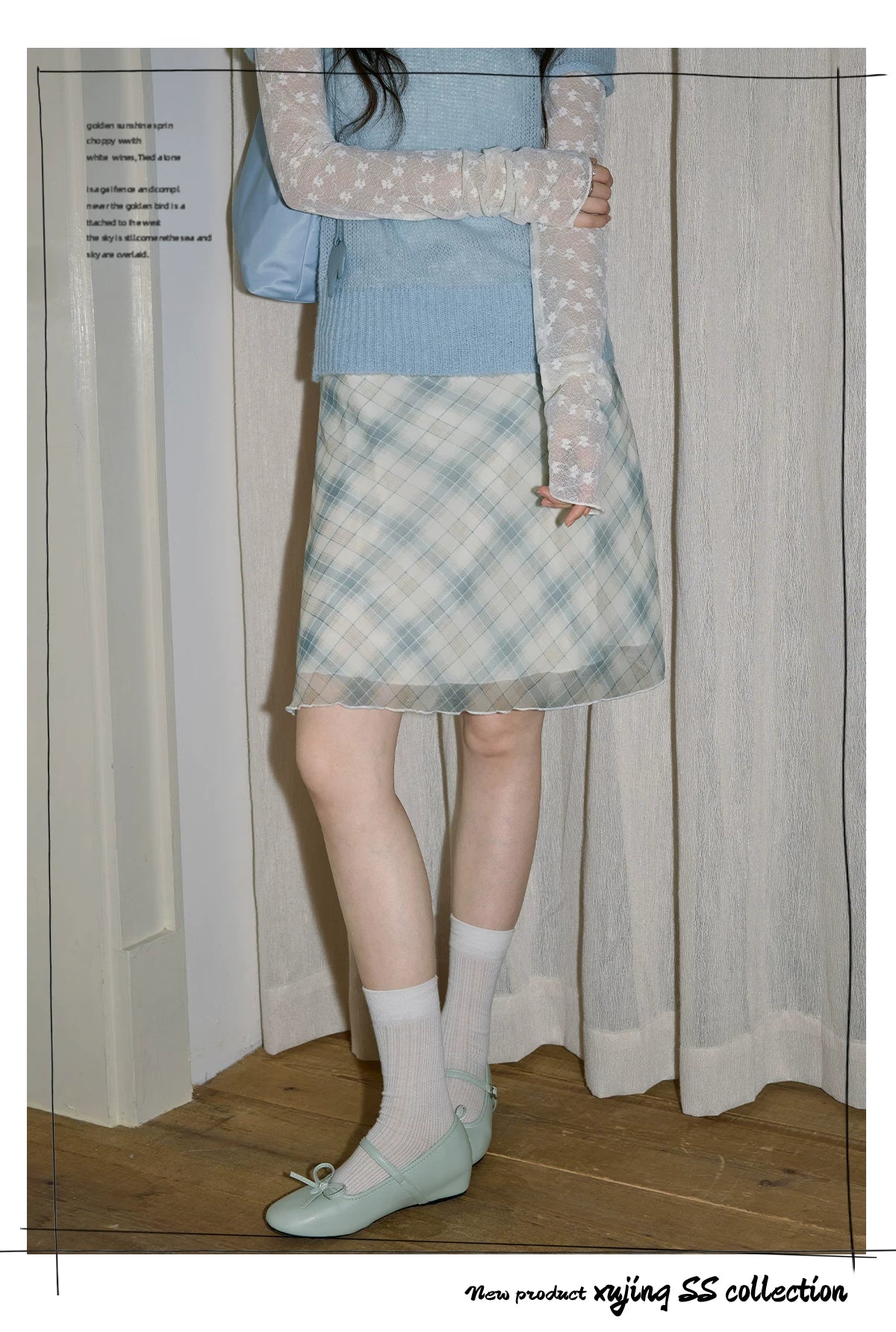 XUJING High Waist Temperament Straight Plaid Skirt