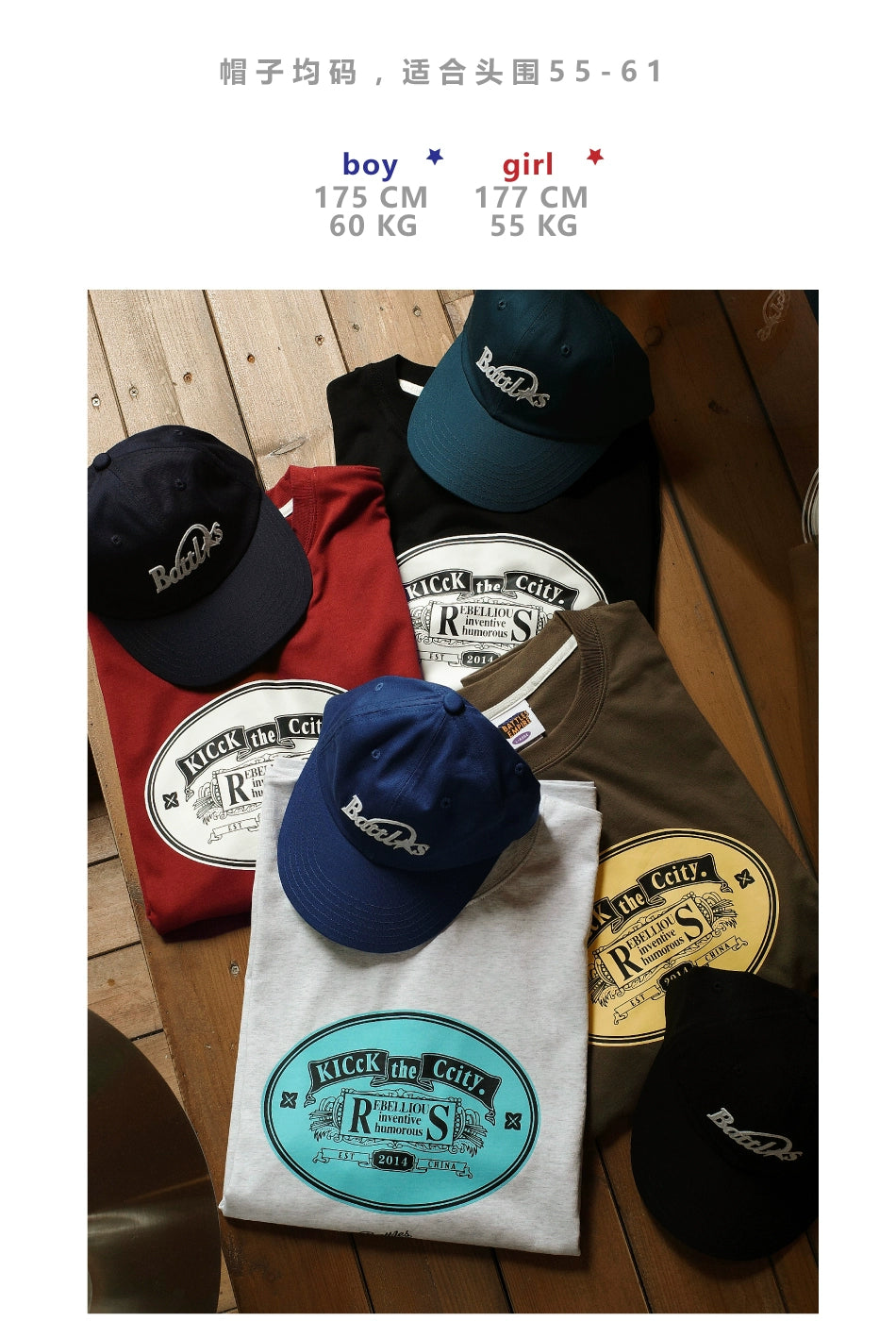 Battles Cloth Embroidery Cap