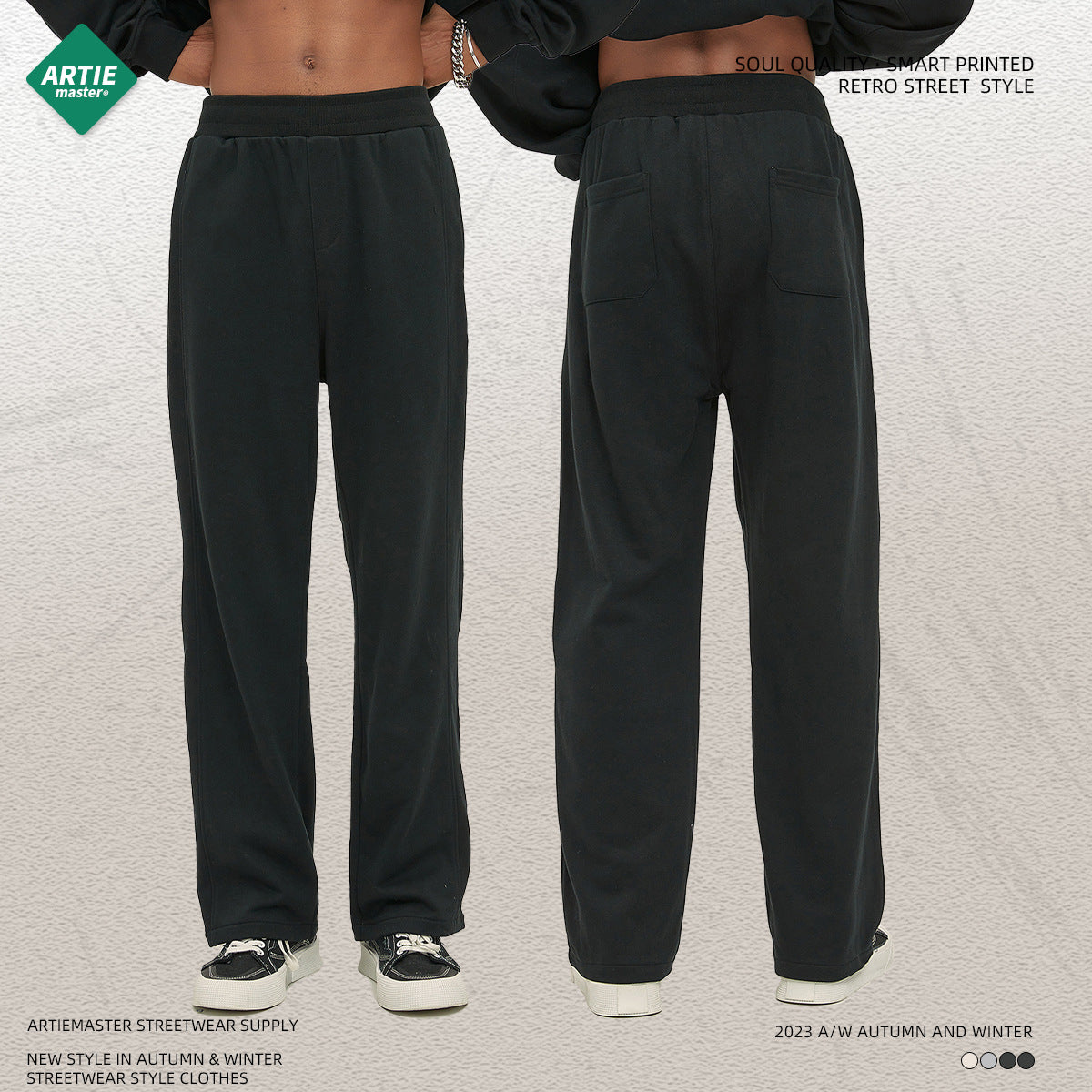 ARTIE Spliced Wide-leg Drawstring Slacks