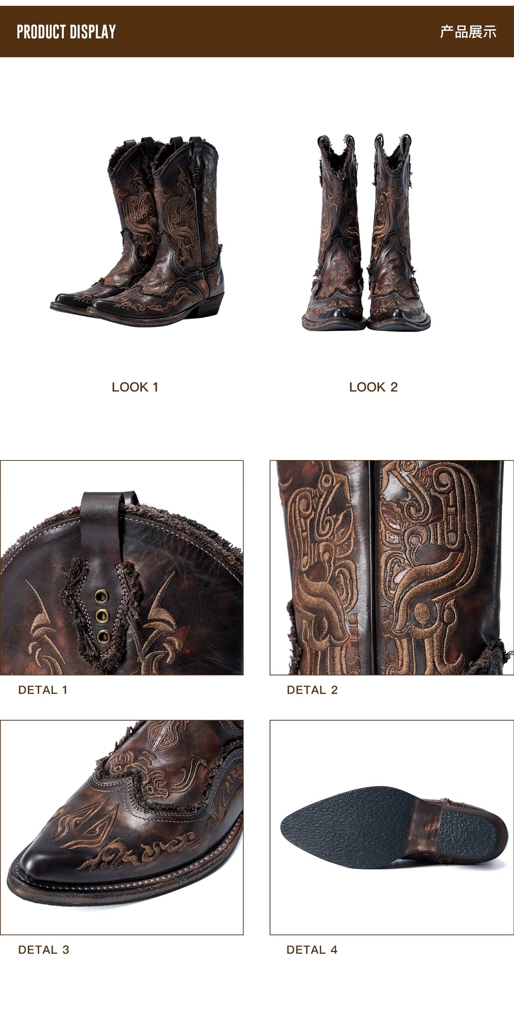 PERSONSOUL Pattern Embroidery Mid-tube Western Boots Knight Boots