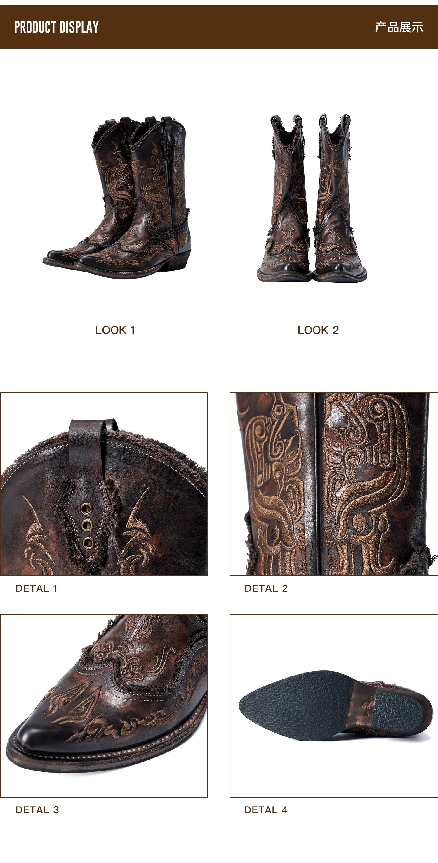 PERSONSOUL Pattern Embroidery Mid-tube Western Boots Knight Boots
