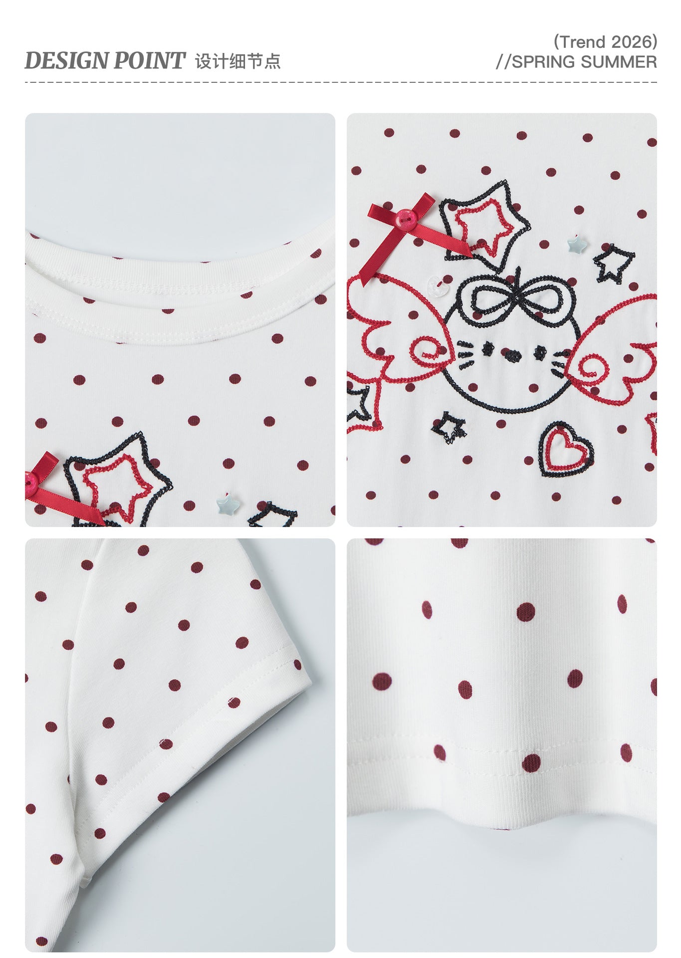 HeyHenry Polka Dot Slim Slim Versatile Tee