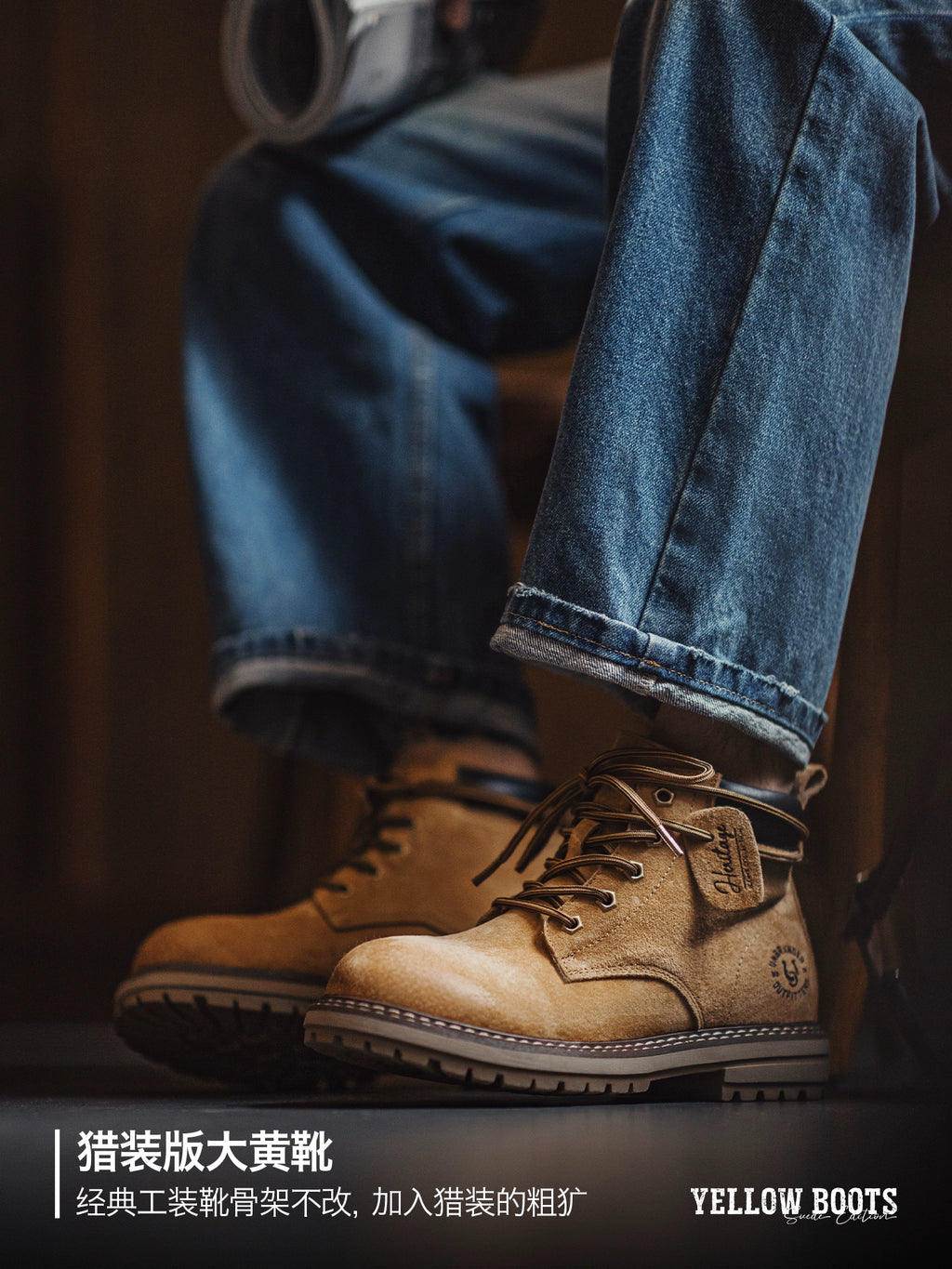 Maden Vintage Medium Fleece Tooling Boots
