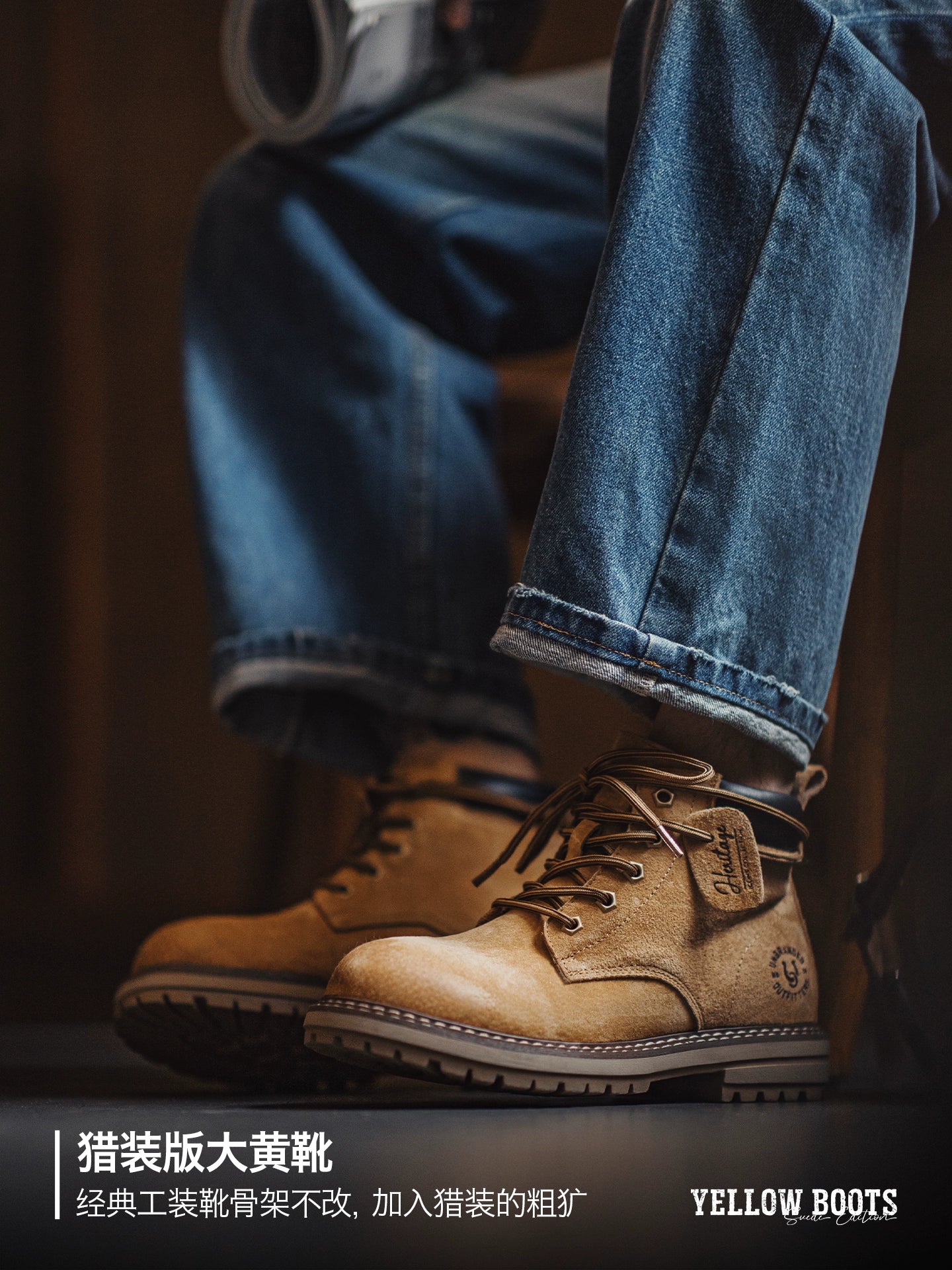 Maden Vintage Medium Fleece Tooling Boots