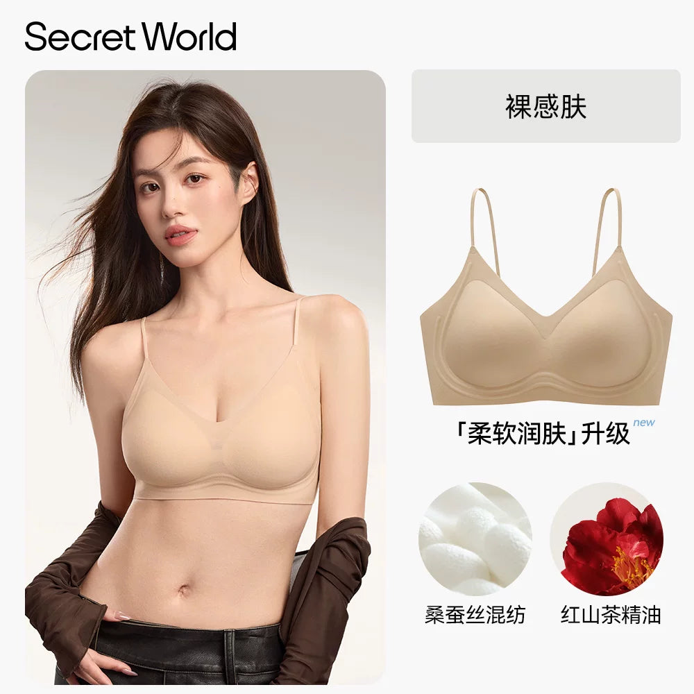 Secret World Traceless Shoulder Strap Bra