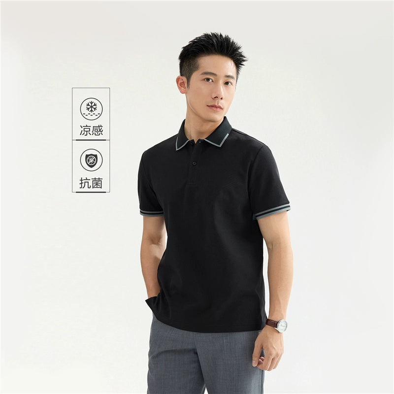 Giordano Cool Antibacterial Contrasting Edge Lapel Tee