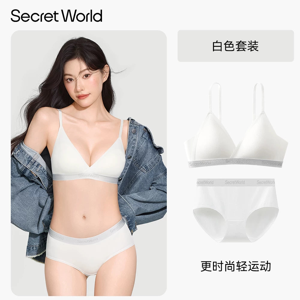Secret World Sports Gathering Traceless Thin Bra Cover Set