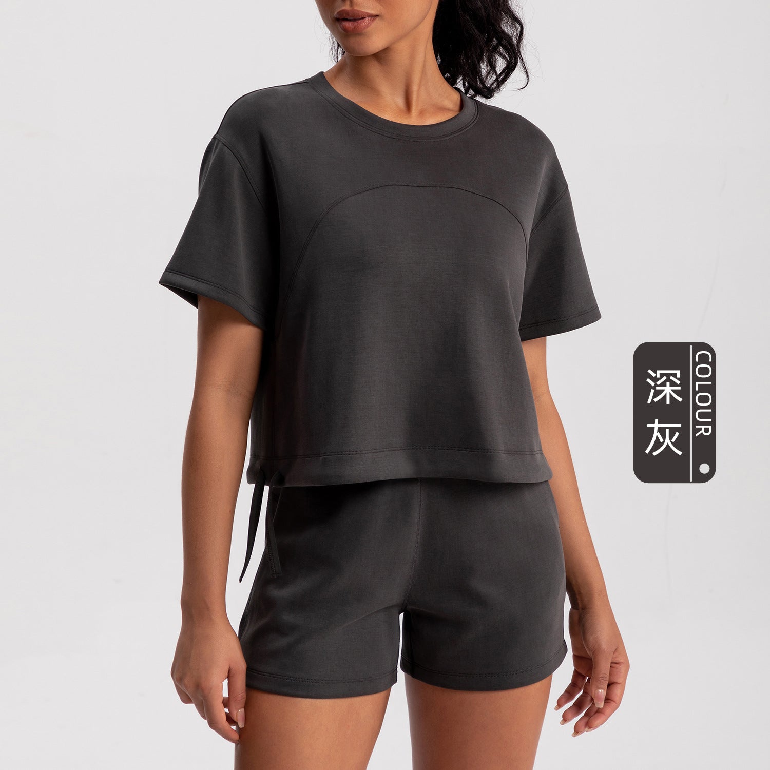 Athena Lulu Drawstring Sports Tee