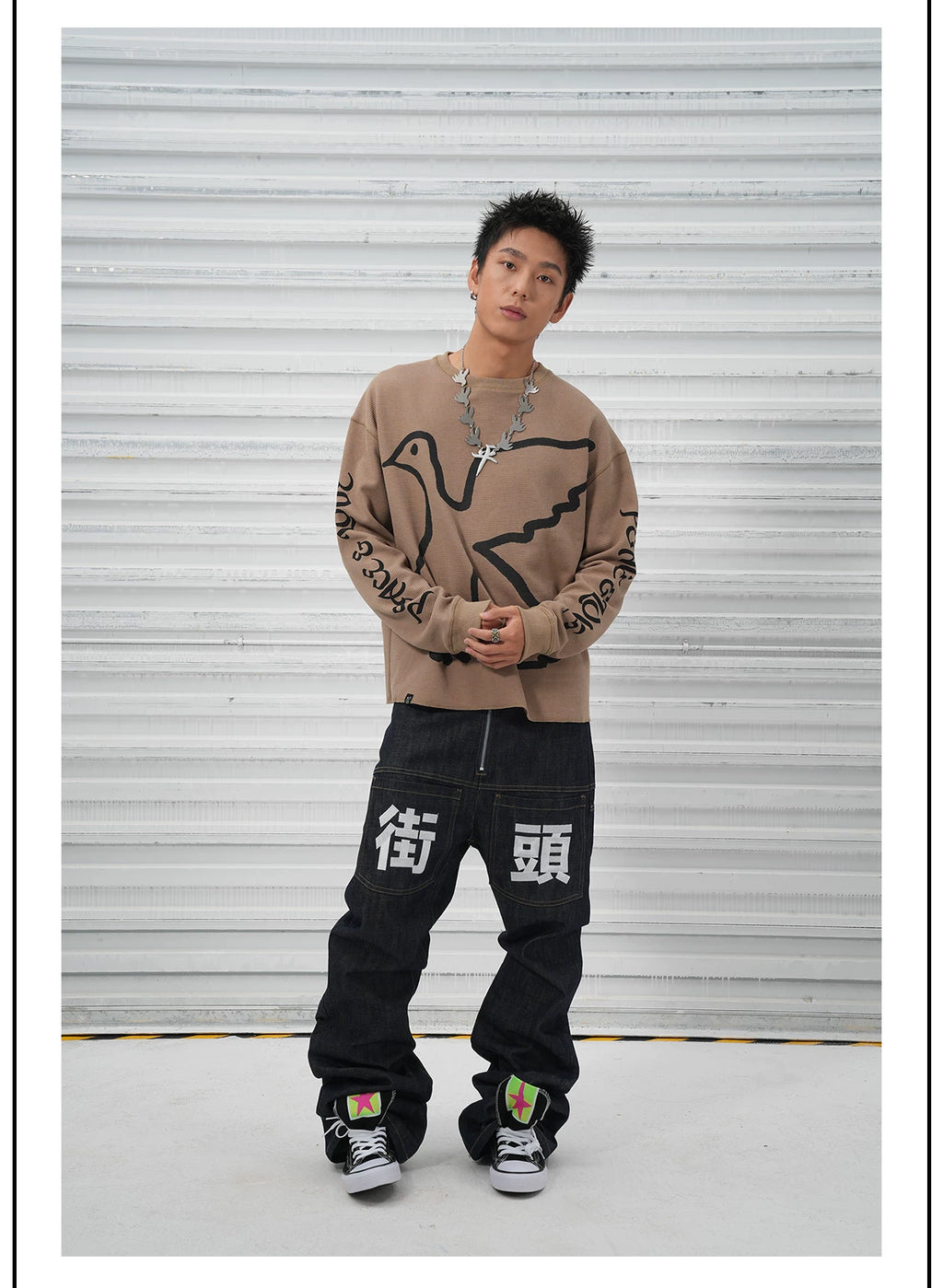 Vinkid Vintage Casual Sweater