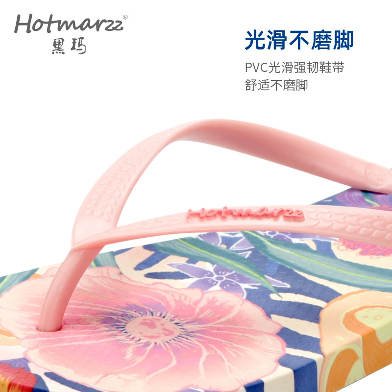 Hotmarzz Outerwear Non-slip Seaside Beach Sandals