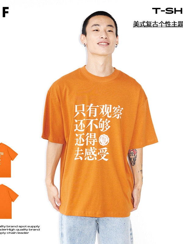 UNF 1999 printed Tee