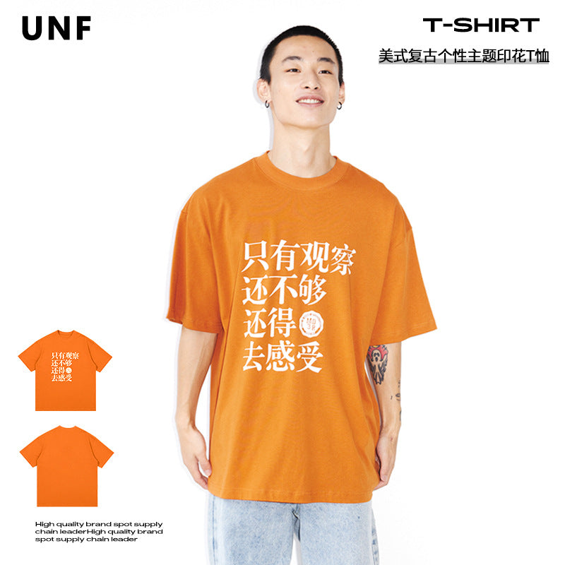 UNF 1999 printed Tee