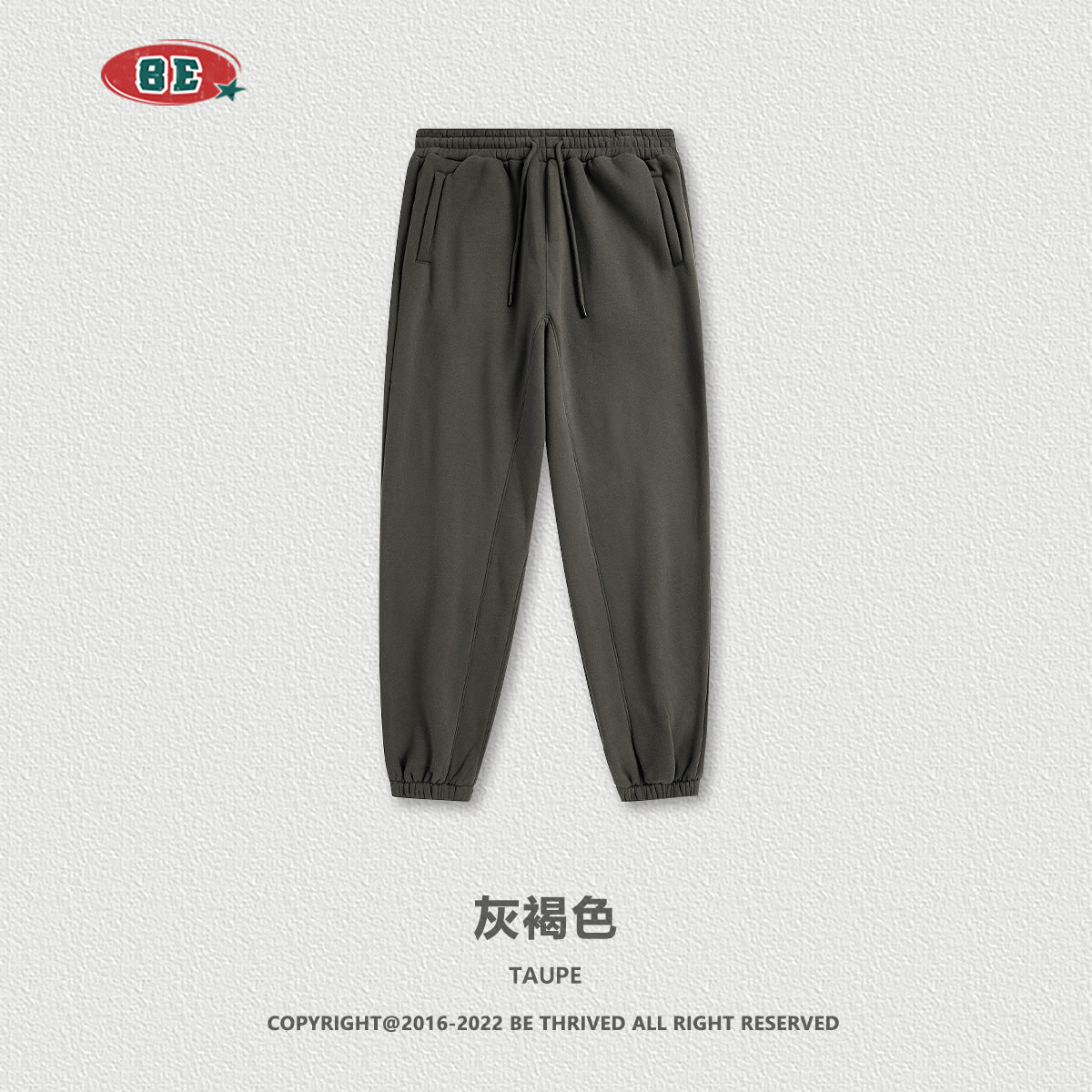 BE Fleece Thickened Spice Girl Leaking Navel Set