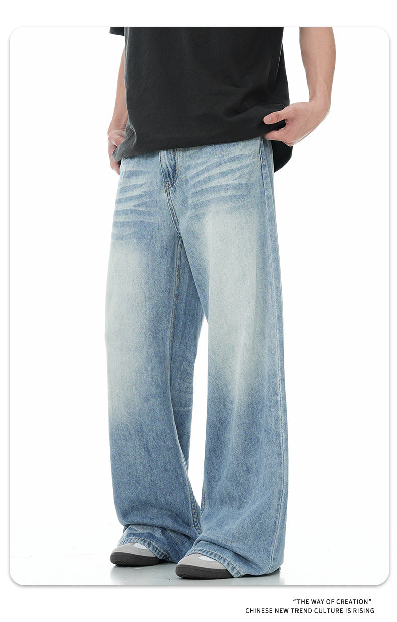 11KN Retro Skinny Loose Jeans