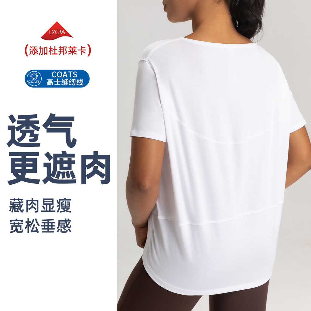 Athena Lulu Yoga Suit Turtle Blouse