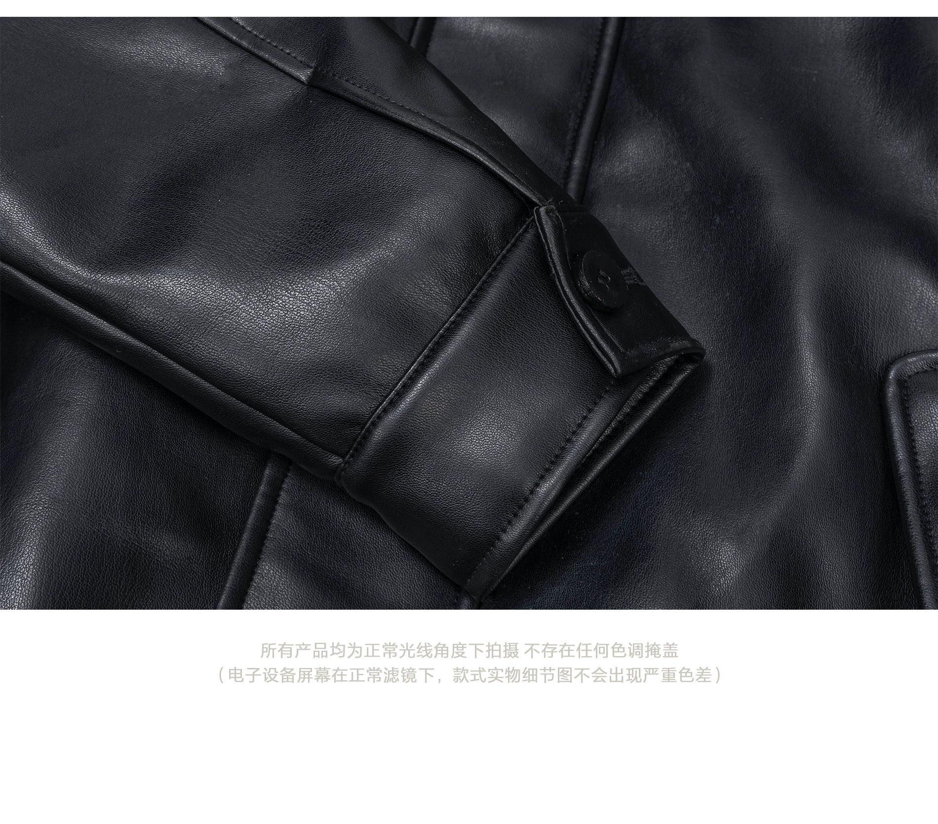 Esaias Vintage Leather Breasted Lapel Cropped Coat