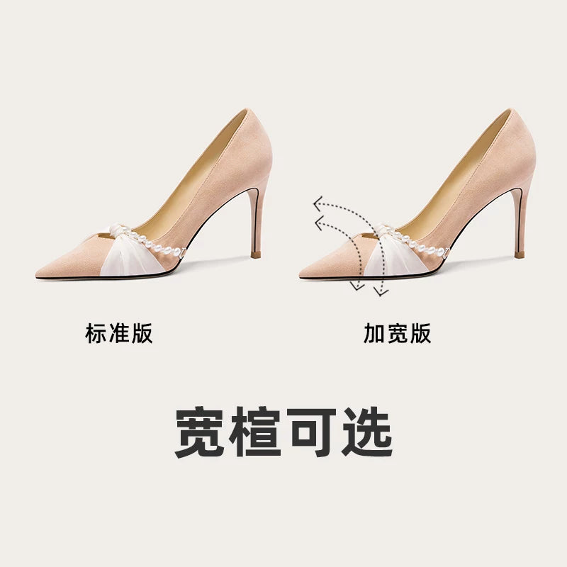 Lily Wei Pearl Bow Heels