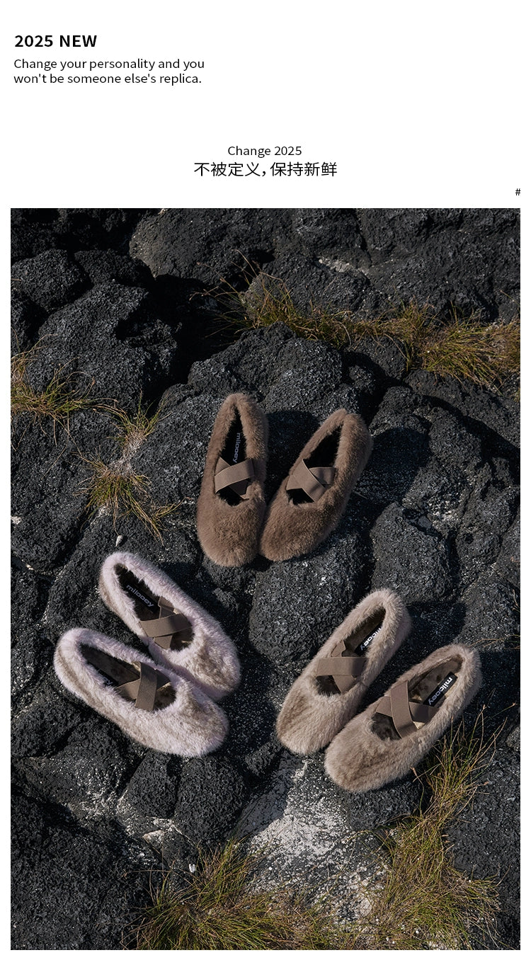 Milooey Cross Strap Out Fluffy Shoes