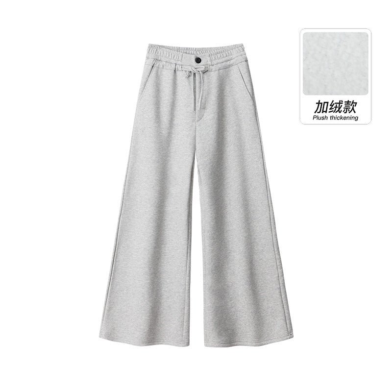 Nariele Mopping Sports Elastic Wide Leg Straight Pants