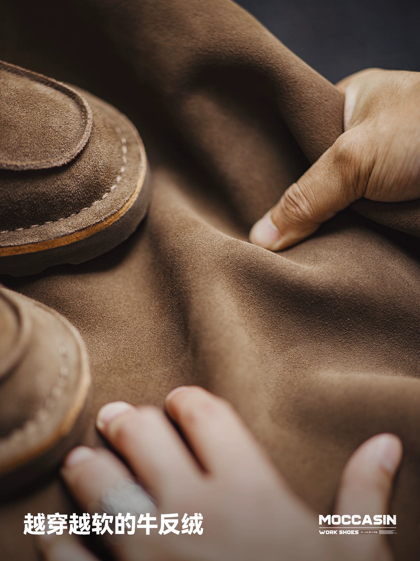 Maden Casual Lightweight Real Cowhide Tooling Shoes