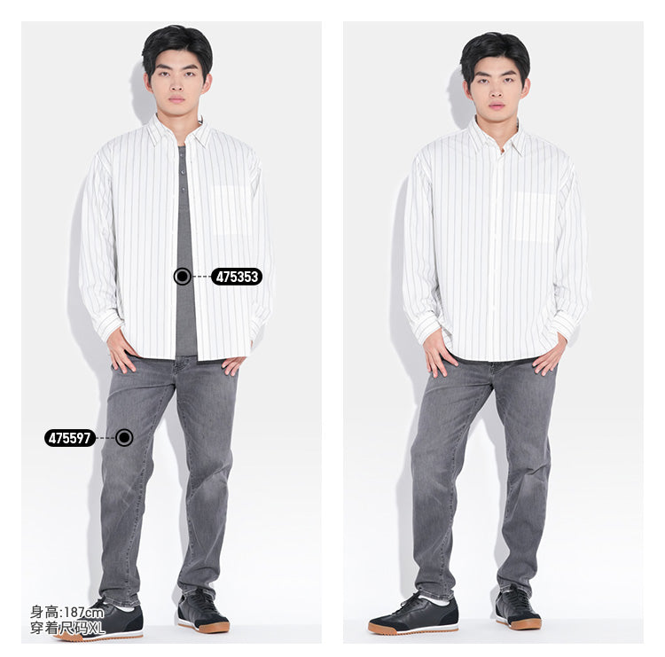 Uniqlo C series cooperative men's and women's loose striped shirt/long-sleeved shirt casual new 476025