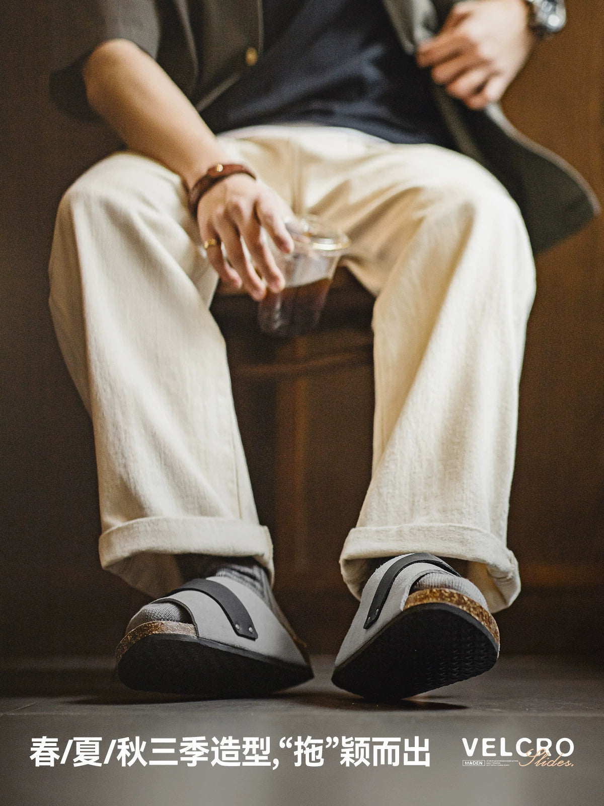 Madden Muller Velcro Slippers