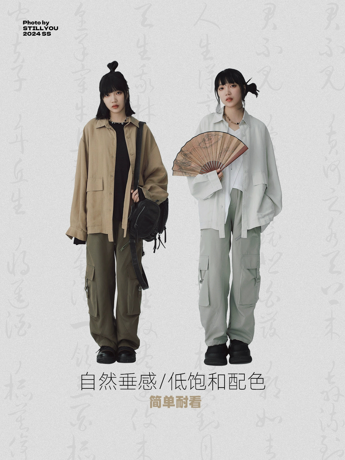 STILLYOU New Chinese-style Light Pocket Drape Long-sleeved Shirt