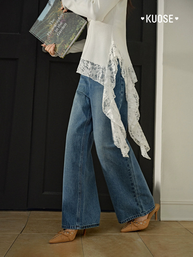 Kuose Irregular Lace Temperament Bottomed Knitted Sweater