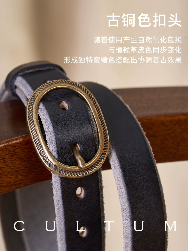 CULTUM Genuine Leather Retro Versatile Rough Edge Old Belt
