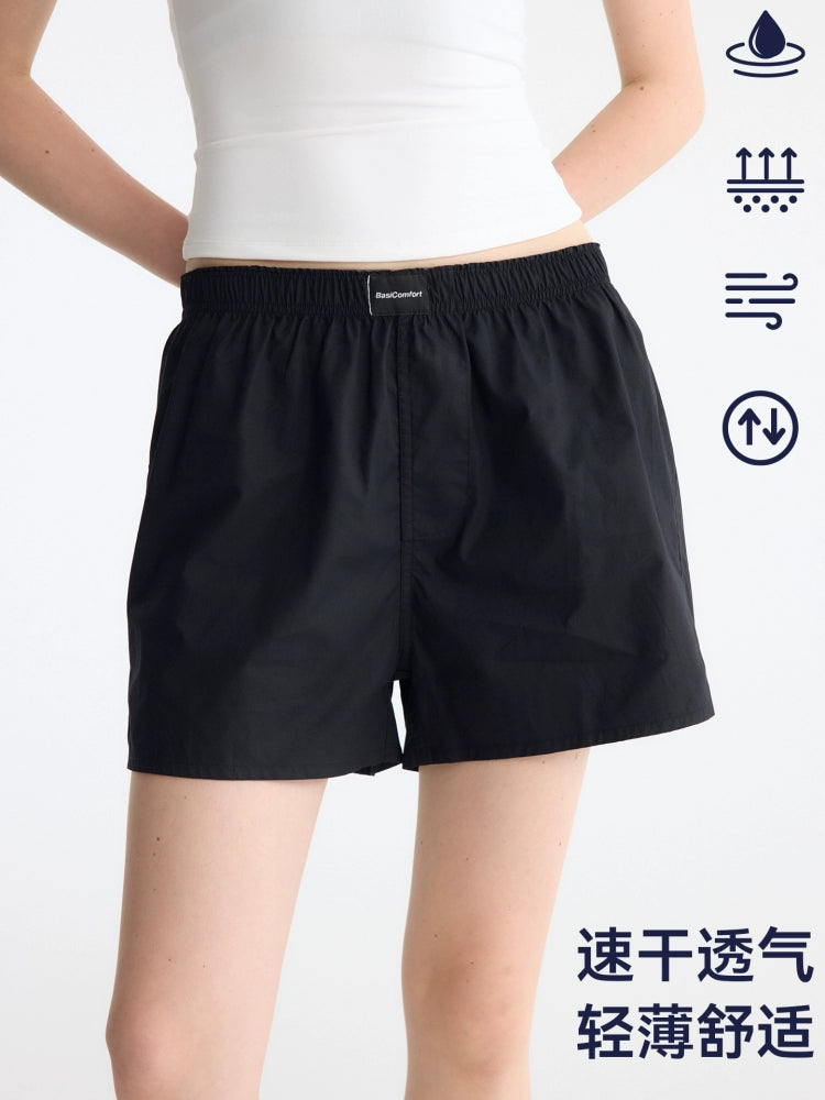 Madeinerror Loose-fitting Home Boxer Shorts and Beach Pants