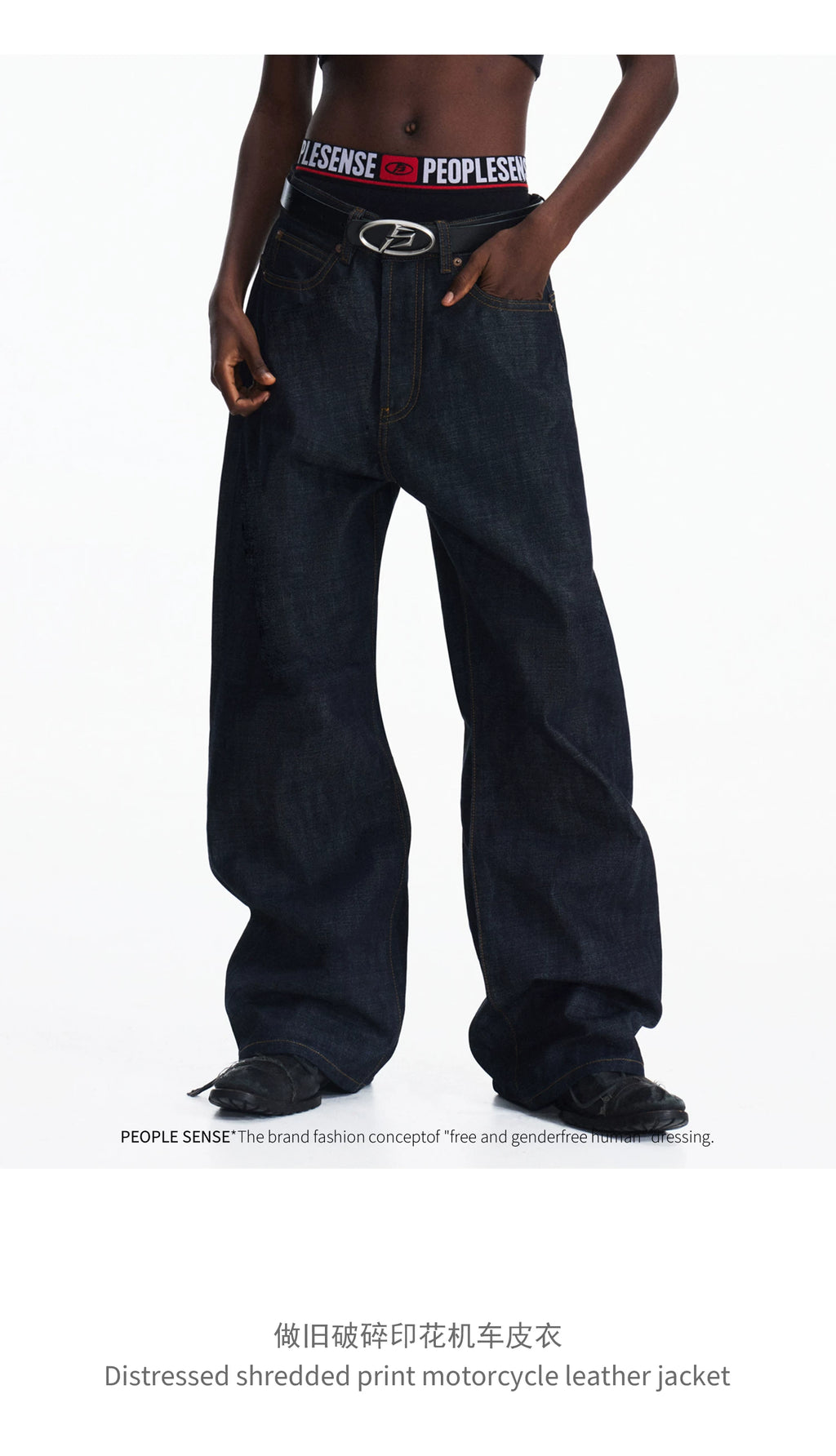 PEOPLESENSE Versatile Straight Loose Roll Jeans