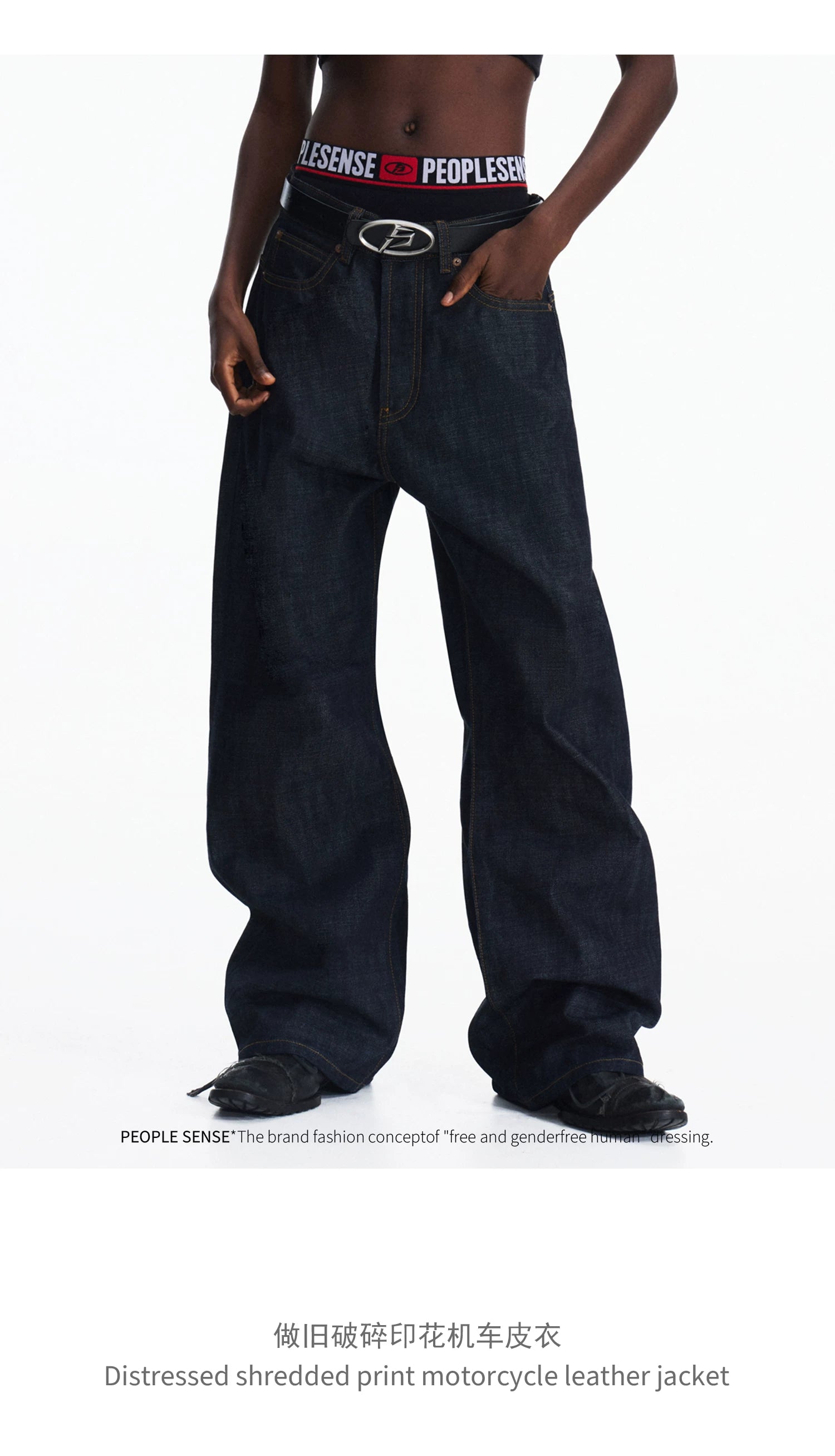 PEOPLESENSE Versatile Straight Loose Roll Jeans