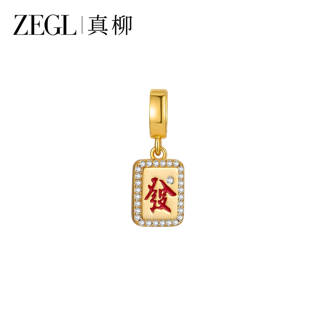 ZEGL Small Square Bean Agate Pendant Bracelet