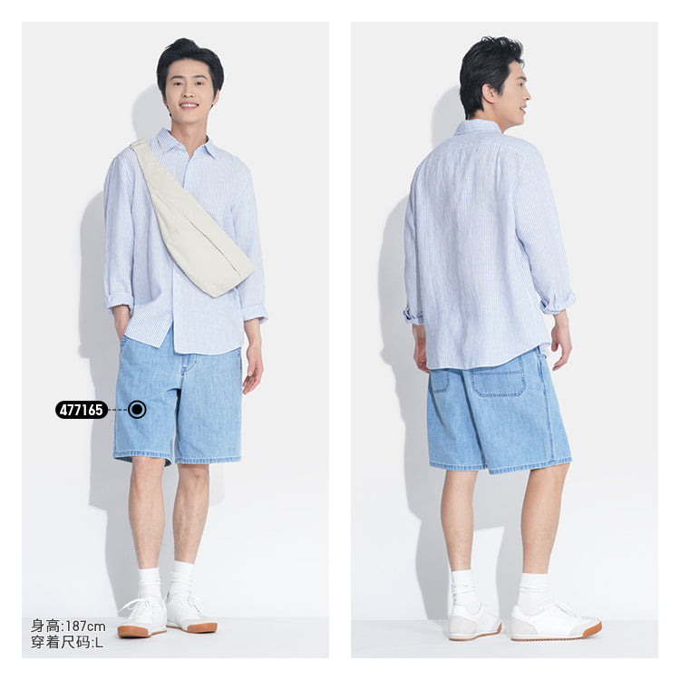 Uniqlo Men's Clothing Women's French Hemp Striped Shirt/Long Sleeve Shirt Casual 25 Spring and Summer New 474509