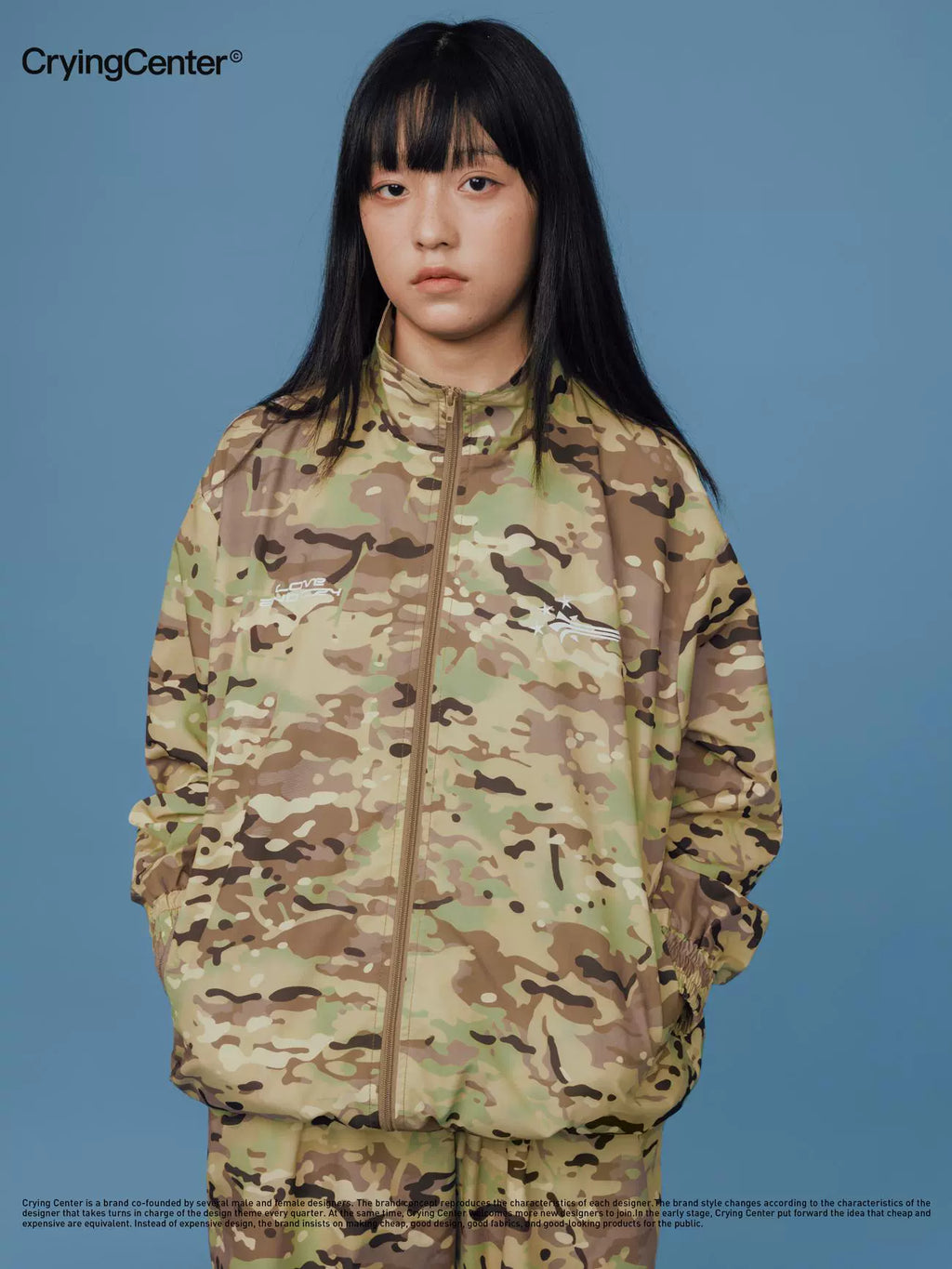 CryingCenter Camouflage Star Sports Suit