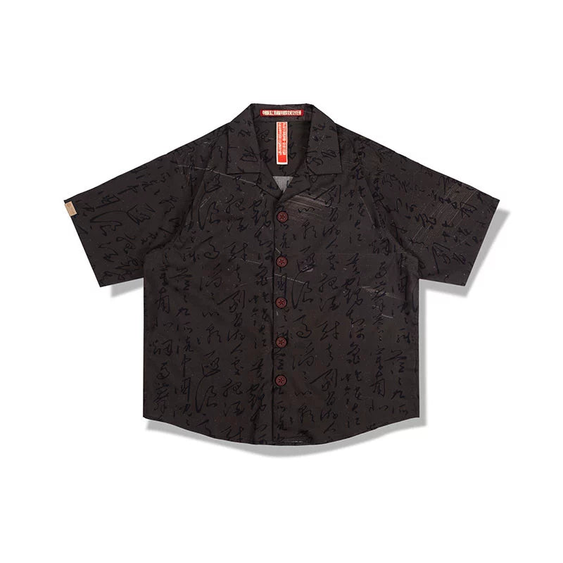 OSCILL Yellow Crane Tower Shirt