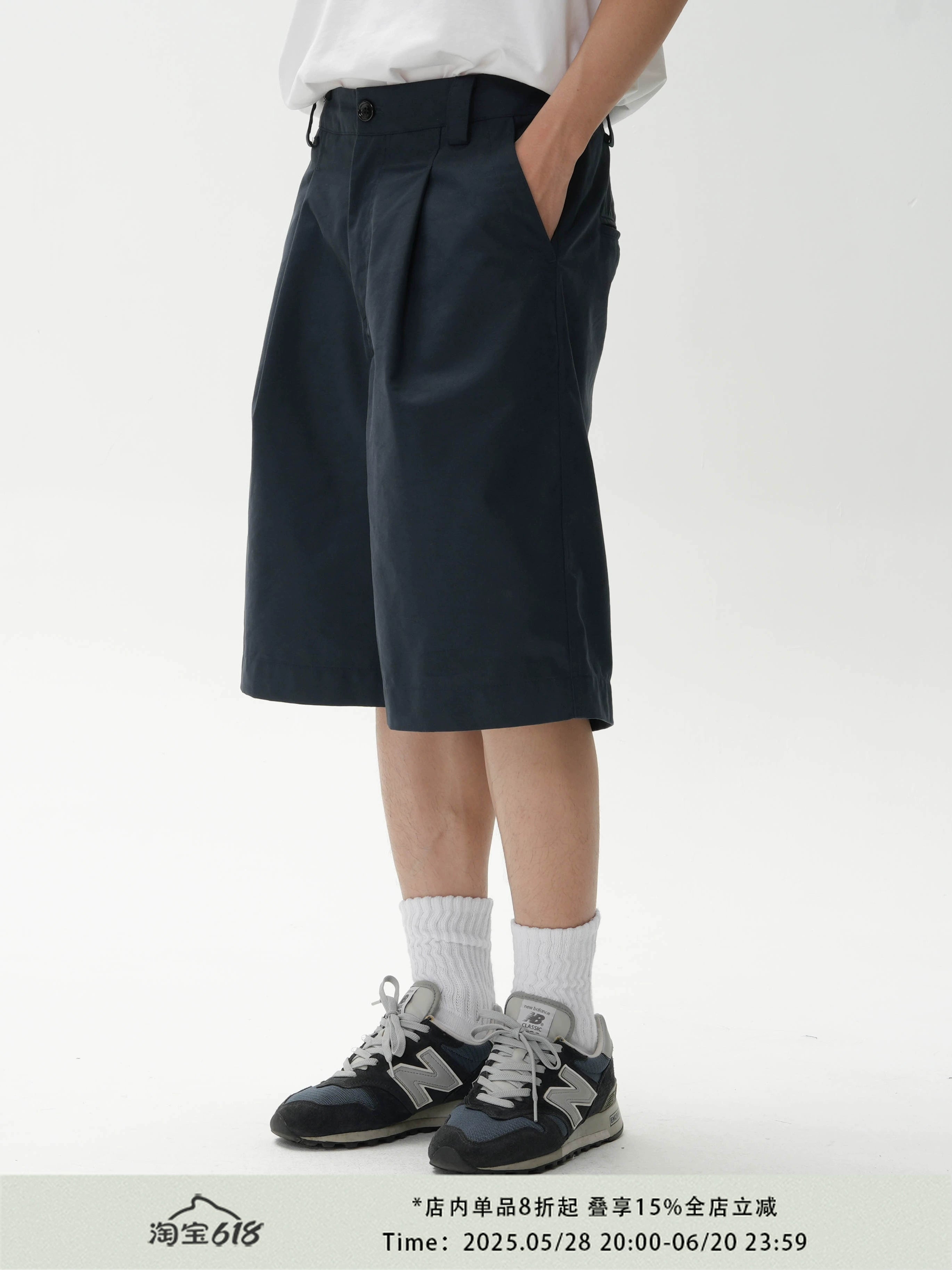 AWT Simple and Crisp Six-point Straight-leg Loose Shorts