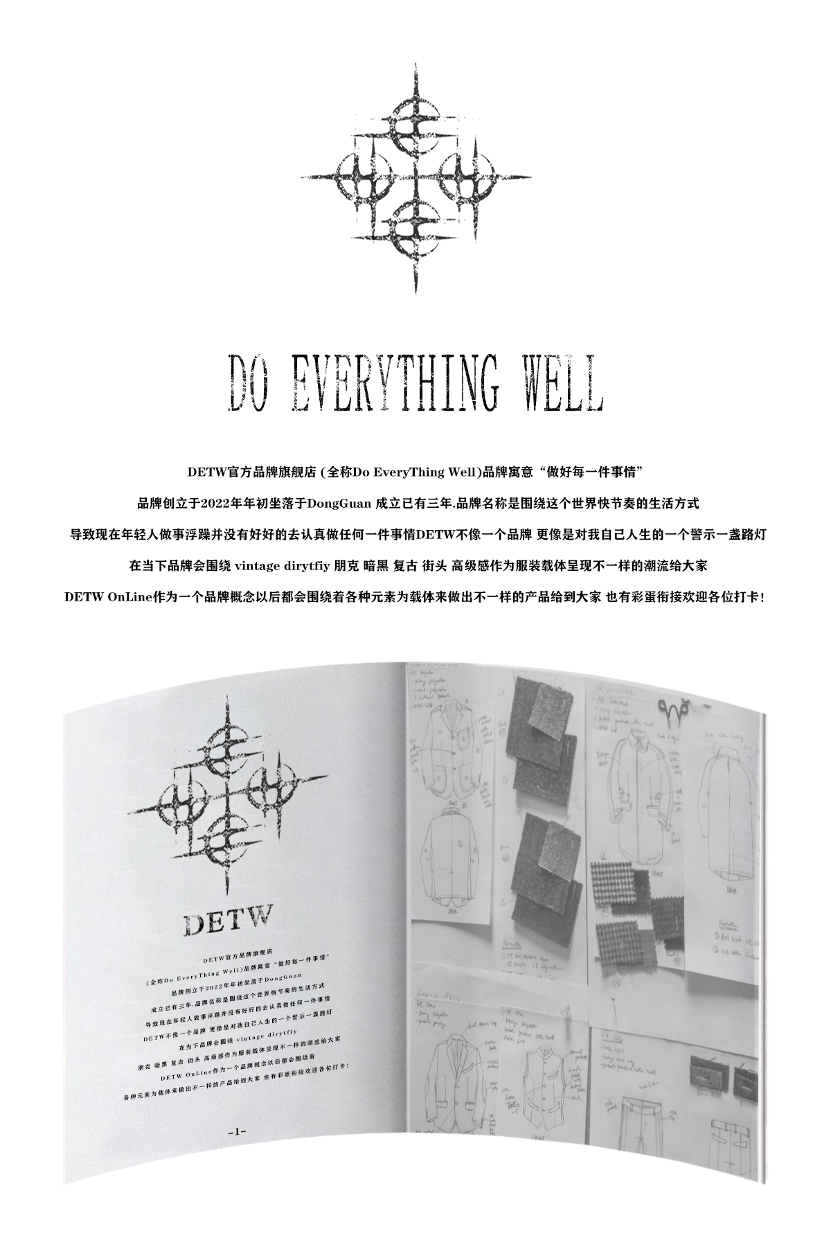 DETW Niche Neckline Metal Breasted Slim Fit TEE