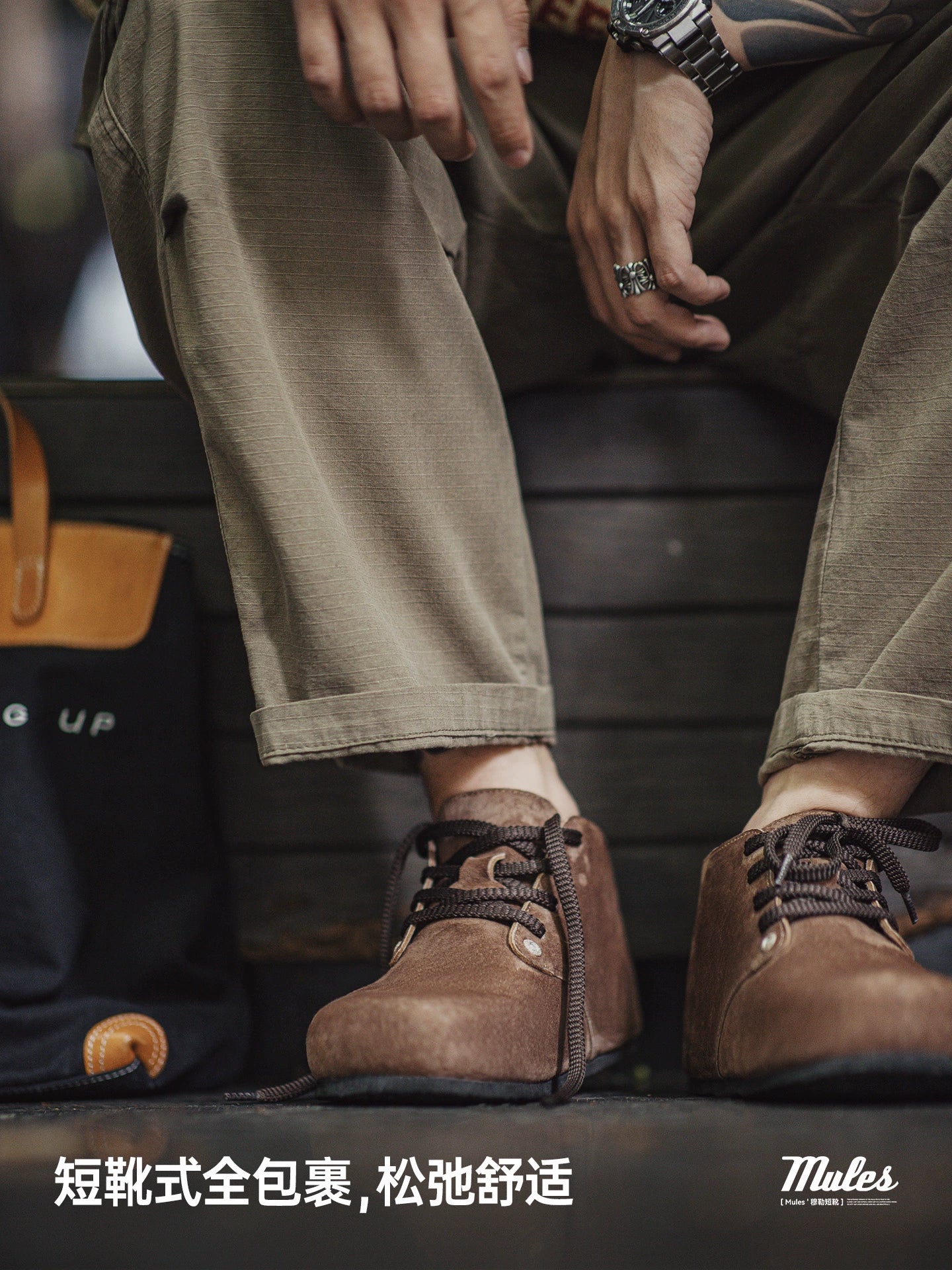 Maden Retro One-footed Flat-soled Mueller Shoes