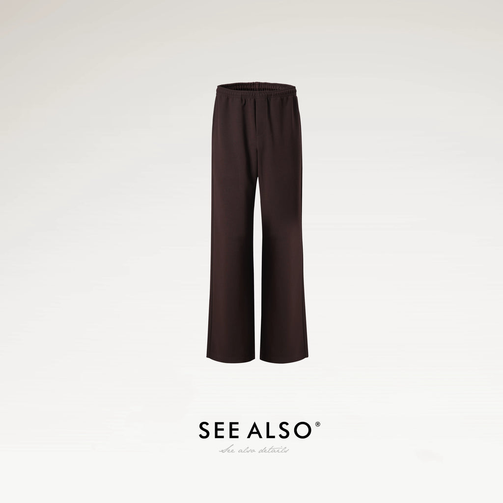 SEE ALSO Minimalist Casual Straight Sweatpants