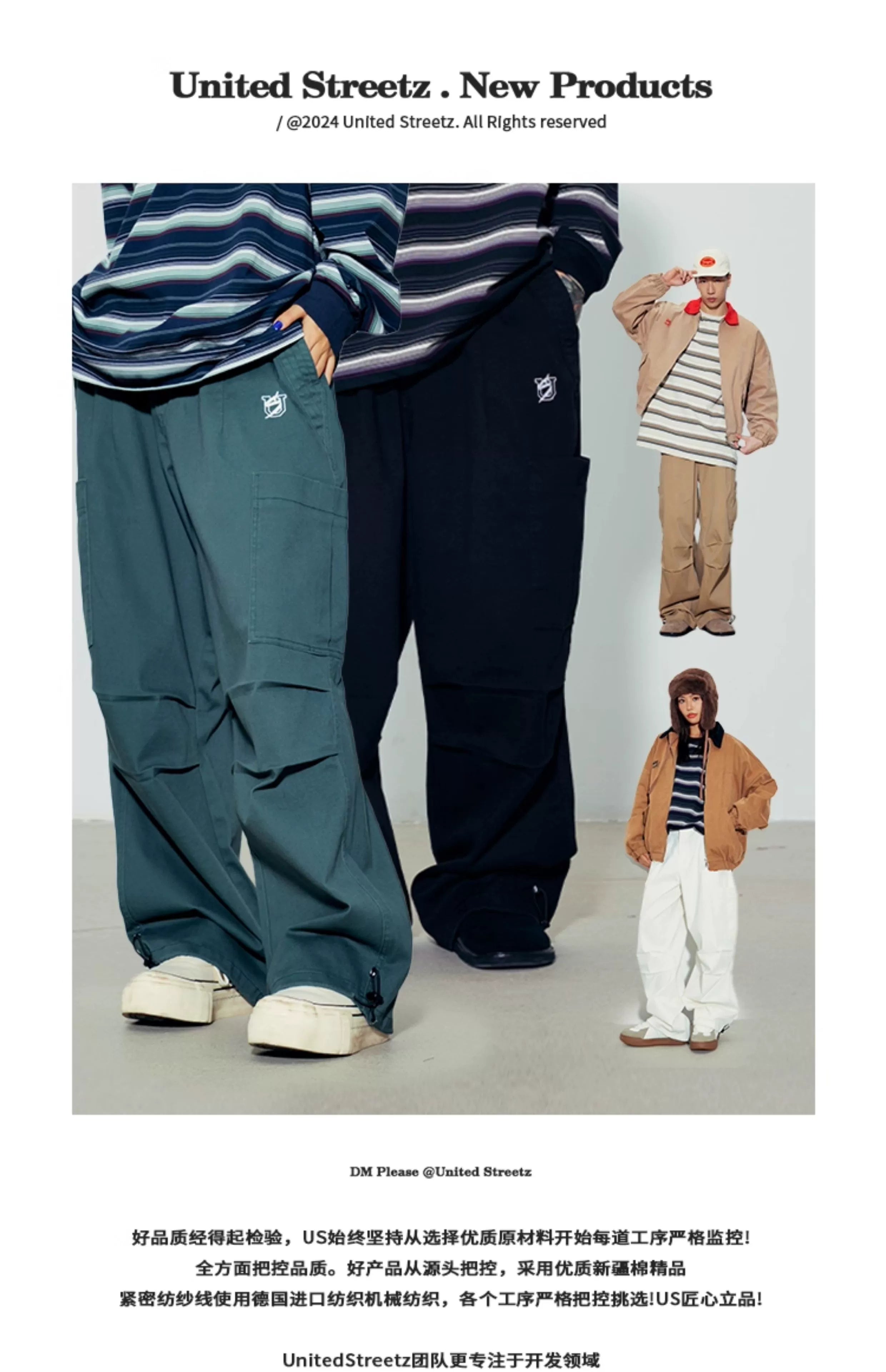 US Vintage Multi-Pocket Versatile Overalls