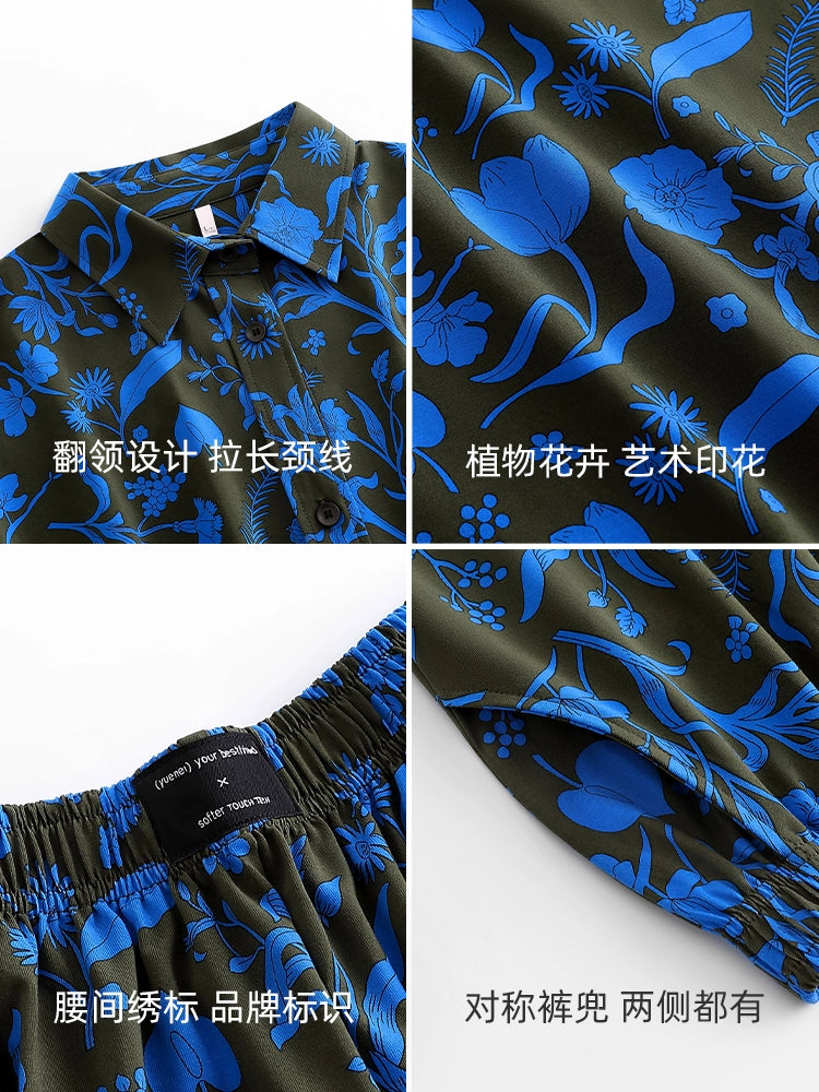 Yuenei Home Clothing Fashion Casual Suit