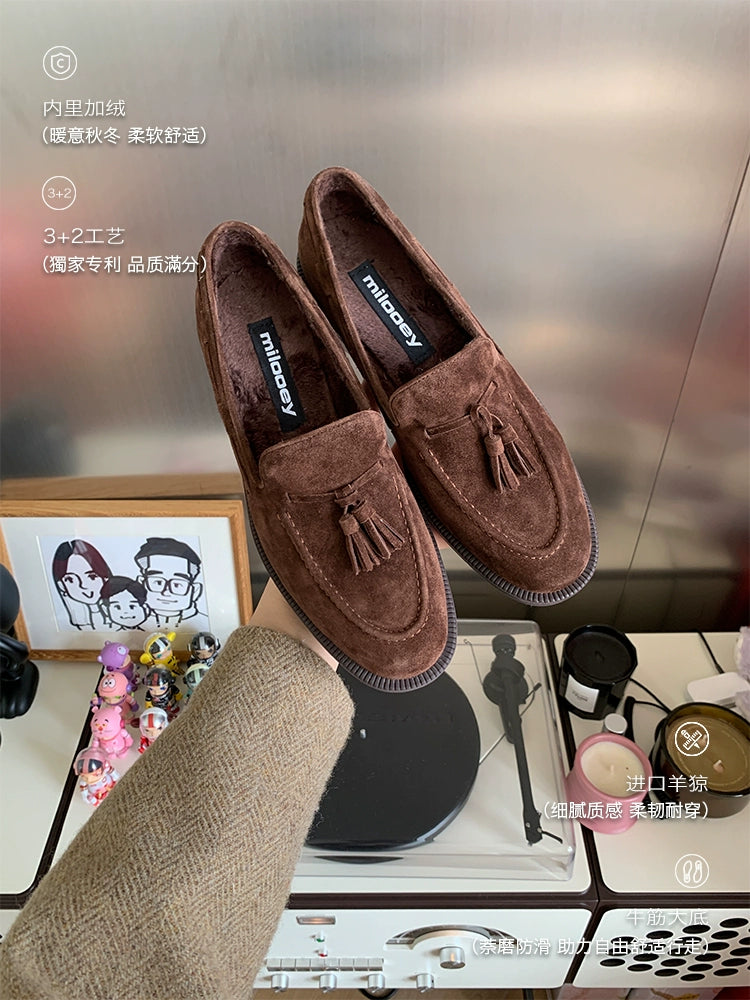 Milooey Leather Suede Fringed Loafers