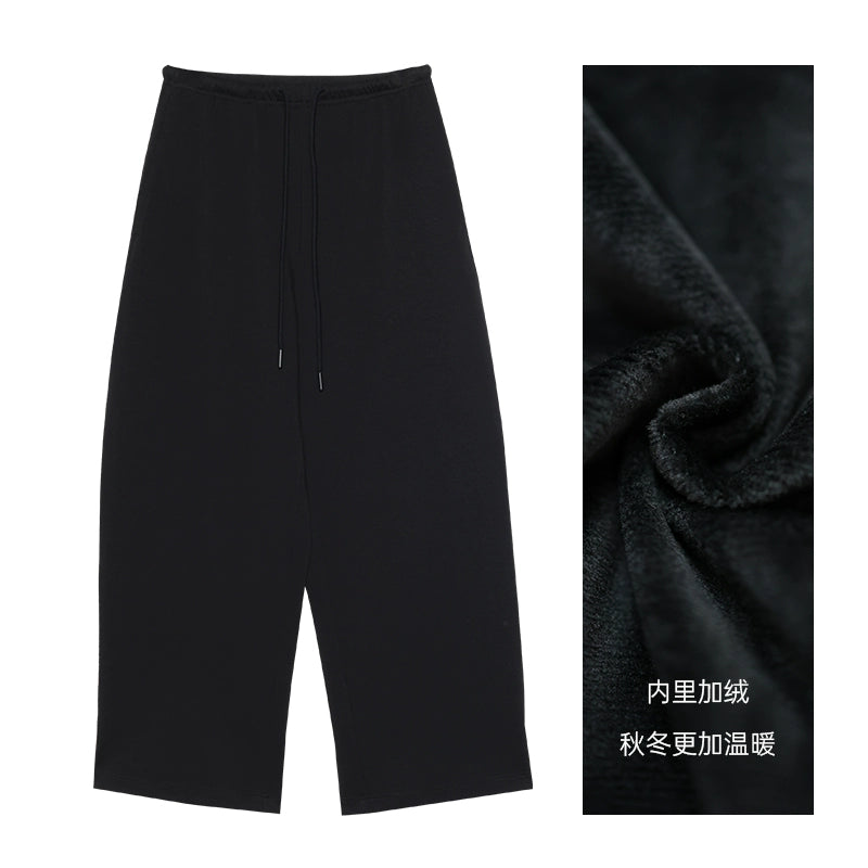 Audwyn Striped Scimitar Drawstring Sweatpants