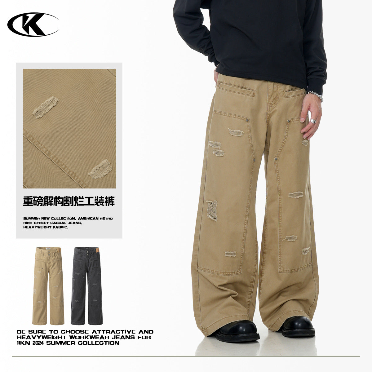 11KN irregular ripped Loose straight pants