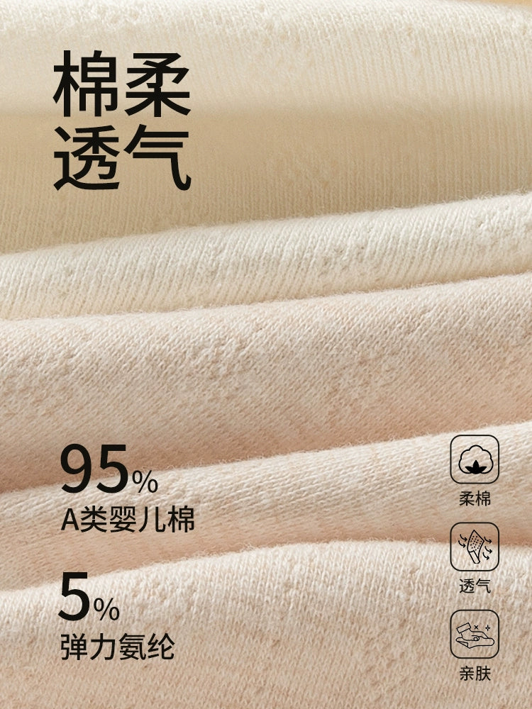 Urban Butterfly Antibacterial Extended Crotch Briefs